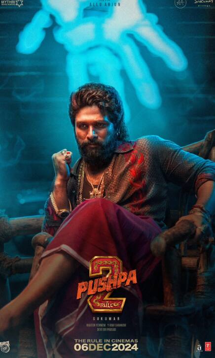 ओटीटी पर पुष्पा 2 की रिलीज का फैंस बेसब्री से इंतजार कर रहे हैं. इस फिल्म के डिजिटल राइट्स नेटफ्लिक्स ने खरीदे हैं. एक्शन से भरपूर तेलुगु थ्रिलर ने थिएट्रिकल रिलीज के 56 दिन पूरे कर दिए हैं. मेकर्स ने पहले अनाउंसमेंट की थी कि थिएटर्स में 56 दिन पूरे करने के बाद ही पुष्पा 2 डिजिटल डेब्यू करेगी. ऐसे में हाई-स्टेक ड्रामा और रोमांचक एक्शन से भरपूर ये फिल्म नेटफ्लिक्स पर 29 जनवरी को या उसके बाद रिलीज हो सकती है. हालांकि मेकर्स ने तारीख को लेकर कोई अनाउंसमेंट नहीं की है.