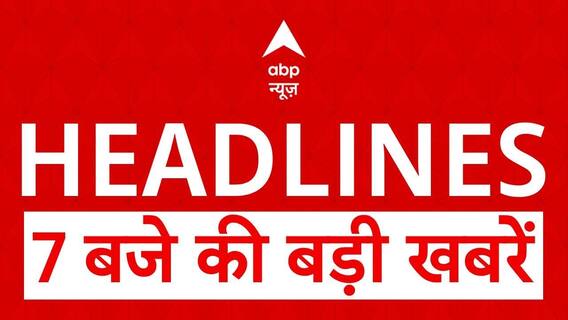 Delhi Election 2025: Kejriwal Set To Unveil AAP's Game-Changing Manifesto Today, As Amit Shah Targets Party Over Alleged Corruption | ABP News