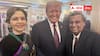 Mukesh Ambani Couple: ట్రంప్‌తో ఫోటో కోసం పది కోట్లు పైనే కట్టిన అంబానీ దంపతులు - కుబేరుడైనా టిక్కెట్ కొనాల్సిందే