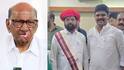 Sharad Pawar Camp: सोलापूरमध्ये शरद पवार गटाला मोठा झटका, 'हा' बडा ओबीसी नेता शिंदे गटाच्या वाटेवर