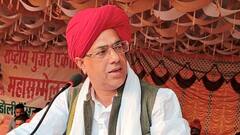 'गुर्जर समाज BJP सरकार से नाराज', विजय बैंसला बोले- आरक्षण समेत ये मुद्दे भी नहीं हो रहे हल