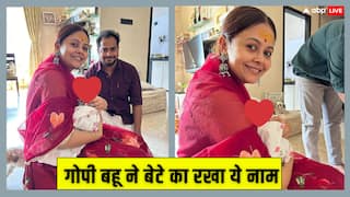 देवोलीना भट्टाचार्जी ने रिवील किया बेटे का नाम, जानें क्या है मतलब
