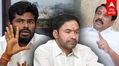 Annamalai vs Nainar Nagendran | ”மோதி பாக்கலாம் வா”அ.மலை Vs நயினார்! தமிழக பாஜக தலைவர் யார்? | BJP