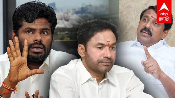 Annamalai vs Nainar Nagendran | ”மோதி பாக்கலாம் வா”அ.மலை Vs நயினார்! தமிழக பாஜக தலைவர் யார்? | BJP