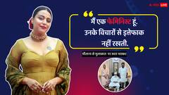 स्वरा भास्कर ने मौलाना सज्जाद नोमानी से मुलाकात पर तोड़ी चुप्पी