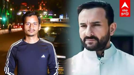 Saif Ali Khan Attacker | ’’கல்யாணம் நின்னு போச்சு..’’போலீசால் கதறும் நபர் சைஃப் அலிகான் விவகாரம் | Akash Kanojia