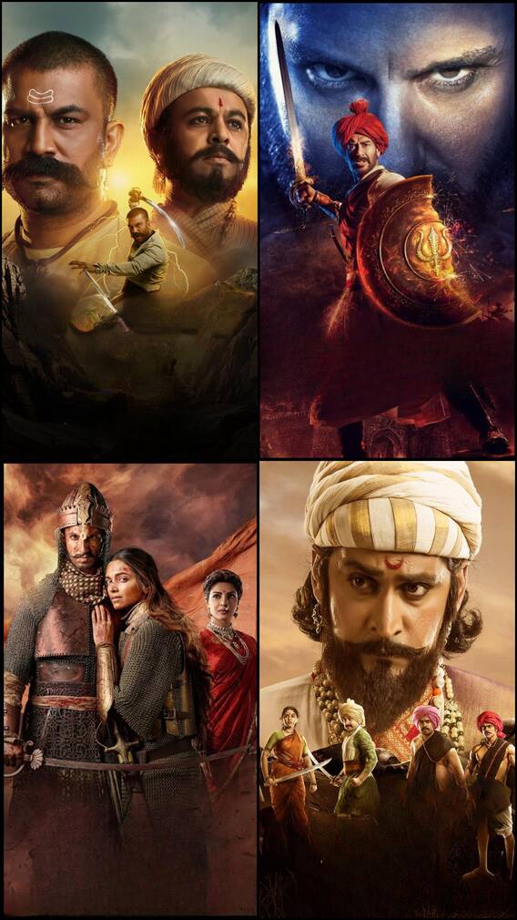 मराठा साम्राज्य का वैभवशाली इतिहास दिखाती हैं ये फिल्में