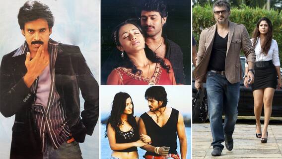 Telugu TV Movies Today: పవన్ ‘గోకులంలో సీత’, ‘అన్నవరం’ to ప్రభాస్ ‘పౌర్ణమి’, రామ్ చరణ్ ‘చిరుత’ వరకు - ఈ సోమవారం (జనవరి 27) టీవీలలో వచ్చే సినిమాలు