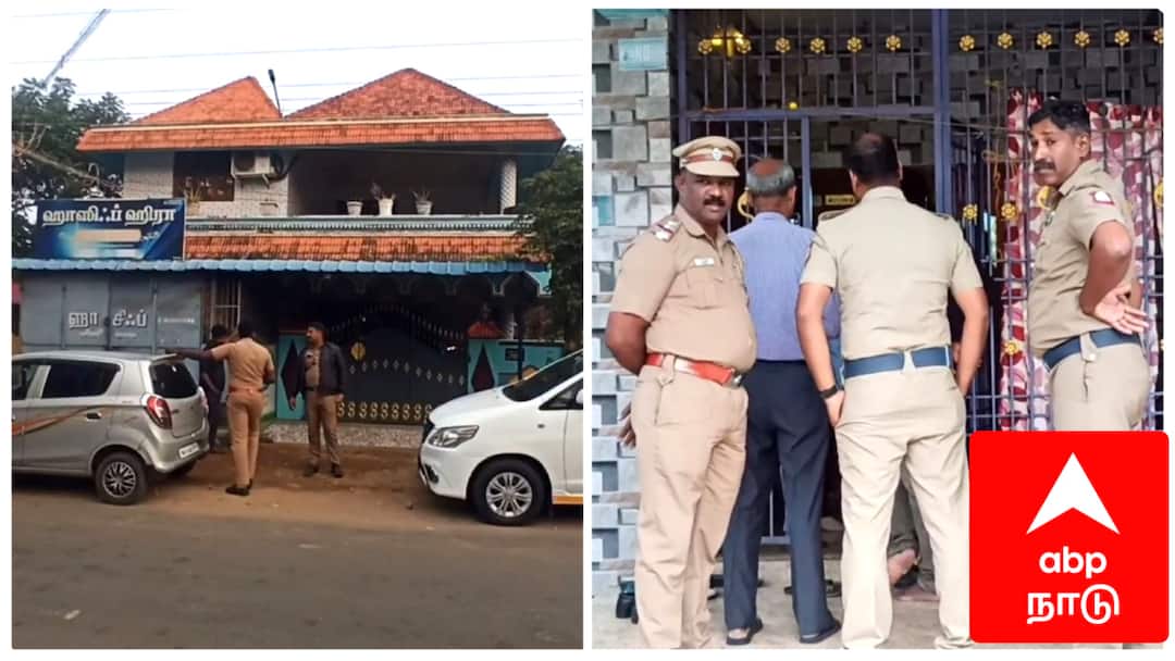 Mayiladuthurai district near sirkali thirumullaivasal Village NIA raid know details here Breaking; காலையிலே பரபரப்பு! மயிலாடுதுறையில் 15 இடங்களில் என்ஐஏ சோதனை - என்ன நடக்கிறது?