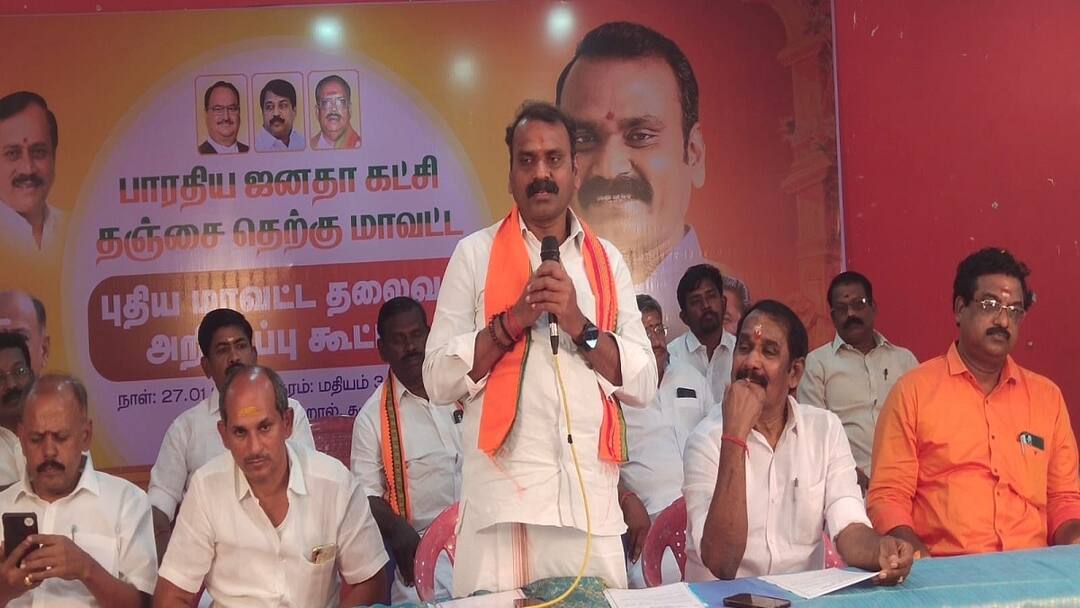 அமைச்சர் முன்னிலையில் எதிர்ப்பு கோஷம்... தஞ்சையில் நடந்தது என்ன?