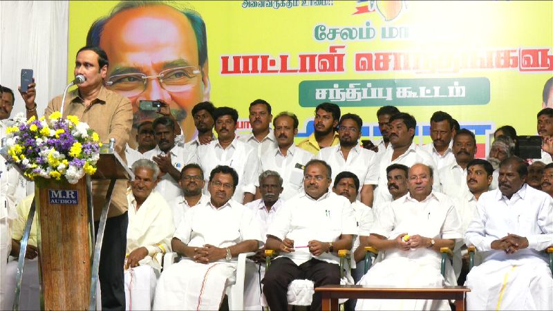 Anbumani Slams CM Stalin: வன்னியர்களுக்கு அதிகம் துரோகம் செய்த முதல்வர் என்றால் மு.க.ஸ்டாலின்தான் - அன்புமணி ஆவேசம்