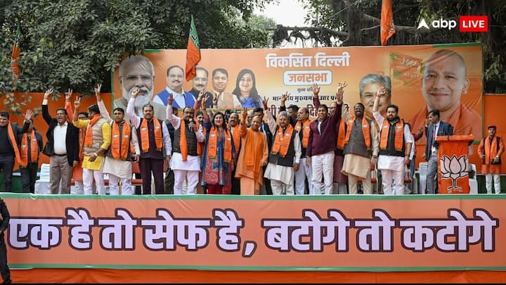 दिल्ली विधानसभा चुनाव के प्रचार में अब उत्तर प्रदेश के मुख्यमंत्री योगी आदित्यनाथ भी उतर चुके हैं. उन्होंने 23 जनवरी, 2025 को किराड़ी, करोल बाघ और जनकपुरी में जनसभाएं की और यमुना के मुद्दे पर अरविंद केजरीवाल पर जमकर निशाना साधा.