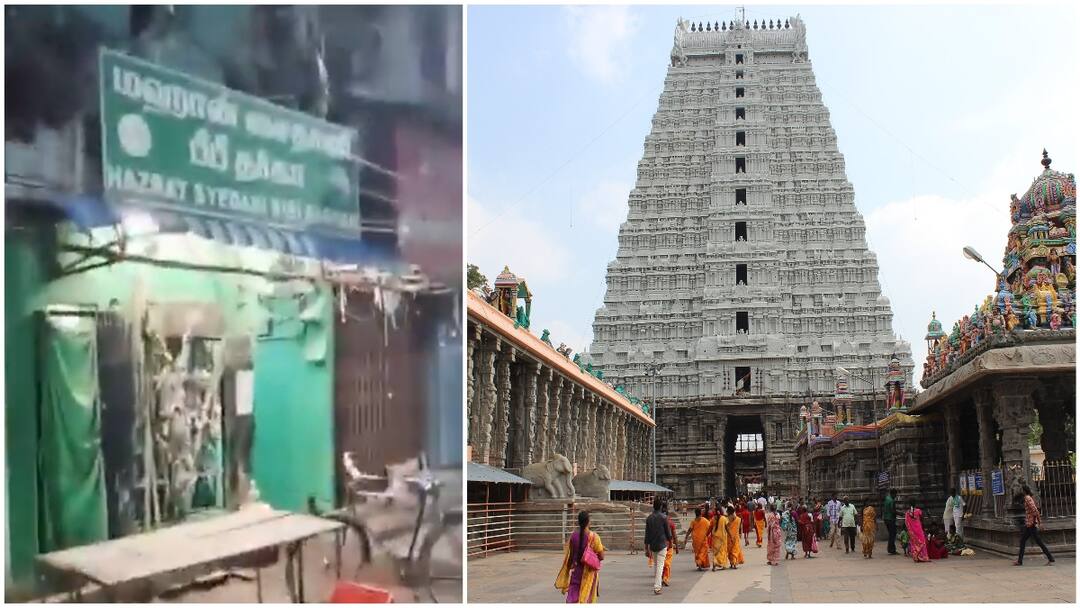 திருவண்ணாமலை கோயிலுக்குச் சொந்தமான இடத்தில் தர்காவா? தமிழக அரசு பரபரப்பு பதில்