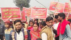 पूर्णिया पहुंचे CM नीतीश कुमार का हुआ विरोध? इस मांग को लेकर सड़क पर उतर गए लोग