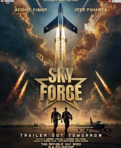 Monday Box Office Collection Report: मंडे को चमकी 'स्काई फोर्स', 'गेम चेंजर' और 'इमरजेंसी' हुईं फेल, जानें- 'पुष्पा 2' का कैसा रहा हाल