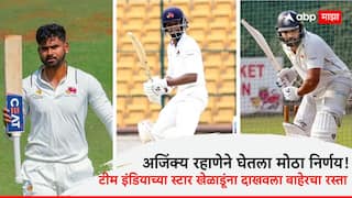 Mumbai announce 16-member squad for Ranji Trophy clash against Meghalaya rohit sharma yashasvi jaiswal shreyas iyer pulling out Cricket News Marathi