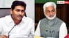 YSRCP MPs: విజయసాయిరెడ్డి రాజీనామా తరువాత వైసీపీలో మిగిలిన రాజ్యసభ సభ్యులు ఎవరు ? జగన్ వ్యూహమేంటి!