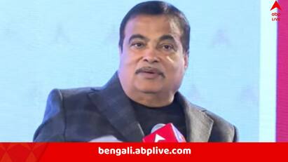 Nitin Gadkari shares view on abp live india infrastructure conclave 2025 east edition Nitin Gadkari: উত্তর-পূর্বের পরিকাঠামোকে প্রাধান্য, শুধু পশ্চিমবঙ্গের জন্যই বরাদ্দ ১.৫ লক্ষ কোটি, ঘোষণা গডকড়ীর