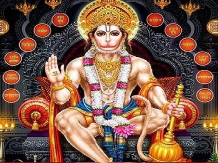 Mangalwar Upay: મંગળવારે રામભક્ત હનુમાનની પૂજા કરવાથી દરેક મનોકામના પૂર્ણ થાય છે. તેમજ આ દિવસે કેટલાક ઉપાય કરવાથી જરંગબલીની કૃપાથી પરેશાનીઓ, સમસ્યાઓ અને કામમાં આવતી અડચણો દૂર થાય છે.