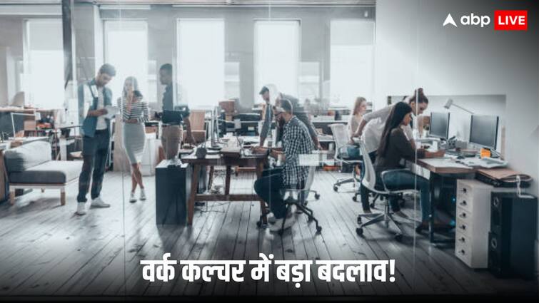 4 Day Working Rule: गुड न्यूज! यहां हफ्ते में करना पड़ेगा सिर्फ 4 दिन काम, कर्मचारियों की हो गई बल्ले-बल्ले 200 companies in United Kingdom have taken the historic decision to implement a permanent four day work week without any salary cuts 4 Day Working Rule: गुड न्यूज! यहां हफ्ते में करना पड़ेगा सिर्फ 4 दिन काम, कर्मचारियों की हो गई बल्ले-बल्ले