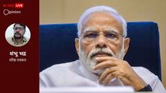 Opinion: पहली बार ऐसा हो रहा जब सबसे कम समय में लागू हो जाएगी आठवें वेतन आयोग की सिफारिशें