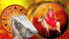 Budhaditya Rajyog: বুধাদিত্য রাজযোগ ৩ রাশিতে, কেরিয়ারে বড় লাভ, অশান্তি কাটিয়ে সুখের বন্যা