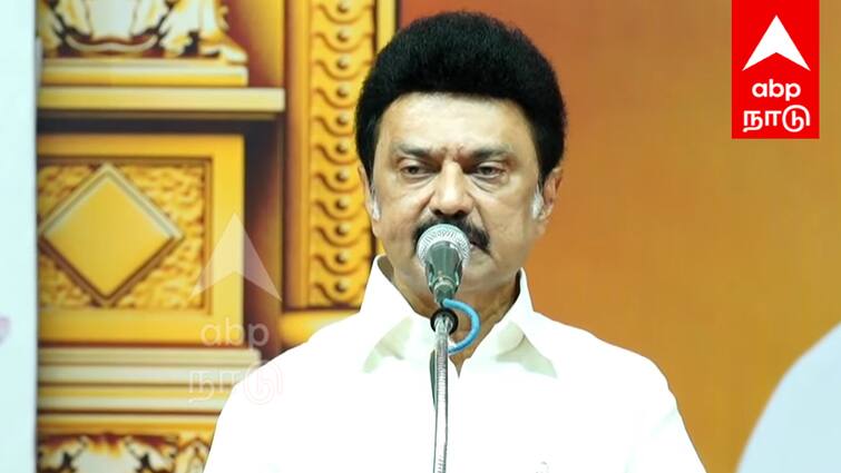 Chief Minister Stalin says Nobody no one is slavery in villupuram tnn யாருக்கும் யாரும் அடிமை இல்லை!  திராவிடம்தான் எல்லாம் - விழுப்புரத்தில் முதல்வர் ஸ்டாலின் பேசியது என்ன?