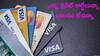 Credit Cards In India: క్రెడిట్ కార్డ్ ముద్దు, డెబిట్ కార్డ్ వద్దు - డిసెంబర్లో 8 లక్షలు, ఐదేళ్లలో డబుల్