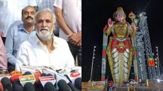 Tallest Murugan Statue in World Coimbatore Marudhamalai Know Details TNN World Tallest Murugan Statue: முருக பக்தர்களே குட் நியூஸ்... உலகின் மிக உயரமான முருகன் சிலை... எங்கு அமையுள்ளது தெரியுமா?