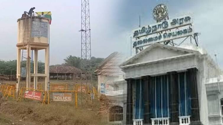 Tamilnadu government argument in madurai high court on vengai vayal issue விஸ்வரூபம் எடுக்கும் வேங்கை வயல்! 389 சாட்சிகள்; 196 செல்போன்கள்;  87 டவர் – அரசு முன் வைக்கும் வாதங்கள்!
