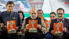 यूपी की तर्ज पर दिल्ली में भी बनेगा 'एंटी रोमियो' स्क्वॉड, BJP ने अपने घोषणापत्र में किया वादा