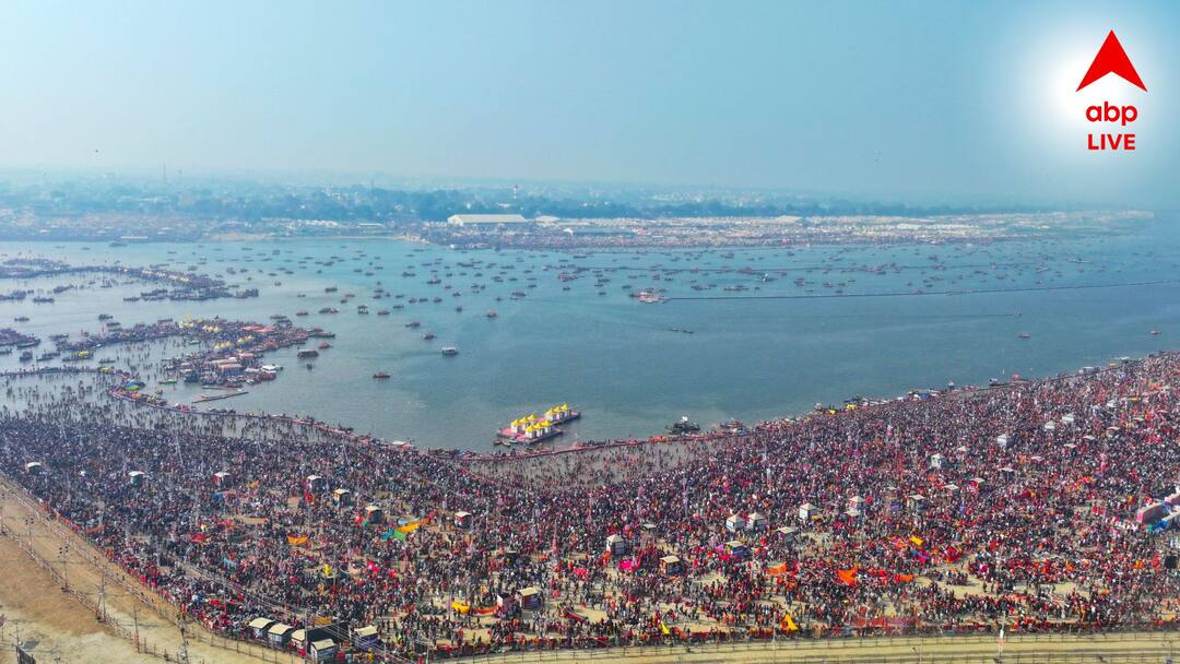 Maha Kumbh: মলদ্বীপের থেকেও মহার্ঘ মহাকুম্ভ! বিমানের বর্ধিত ভাড়ায় জনপ্রিয় হানিমুন ট্রিপকেও হার মানাচ্ছে প্রয়াগরাজ Roundtrip to Maha Kumbh can be more expensive than travelling to Maldives Maha Kumbh: মলদ্বীপের থেকেও মহার্ঘ মহাকুম্ভ! বিমানের বর্ধিত ভাড়ায় জনপ্রিয় হানিমুন ট্রিপকেও হার মানাচ্ছে প্রয়াগরাজ