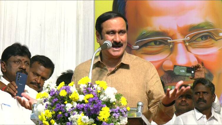 Anbumani says MK Stalin is the Chief Minister who has betrayed Vanniyars the most - tnn Anbumani Slams CM Stalin: வன்னியர்களுக்கு அதிகம் துரோகம் செய்த முதல்வர் என்றால் மு.க.ஸ்டாலின்தான் - அன்புமணி ஆவேசம்