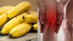 યુરિક એસિડની સમસ્યામાં કેળાનું સેવન સૌથી બેસ્ટ, જાણો ક્યારે અને કઈ રીતે ખાવા ?