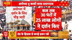 ABP News
