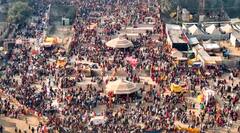 Maha Kumbh 2025 : ১৪৪ বছরে এমন মুহূর্ত আসে একবারই ! কাল কখন মহাকুম্ভে শাহি স্নান? এছাড়া আর আছে তিথি?