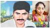 Crime News: మీర్‌పేట్‌ మాధవి హత్య కేసులో బిగ్‌అప్‌డేట్‌- ఎట్టకేలకు నిందితుడు గురుమూర్తి అరెస్టు 