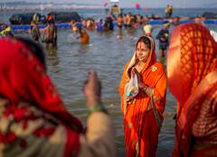 Maha Kumbh Advisory: मौनी अमावस्या पर महाकुंभ में उमड़ रहा लोगों का सैलाब, जानें भीड़ से बचने के तरीके