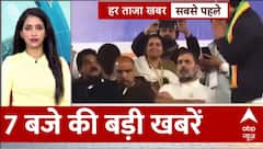 Delhi के बुराड़ी में जमींदोज हुई चार मंजिला इमारत के मलबे में जिंदगी की तलाश..| ABP News