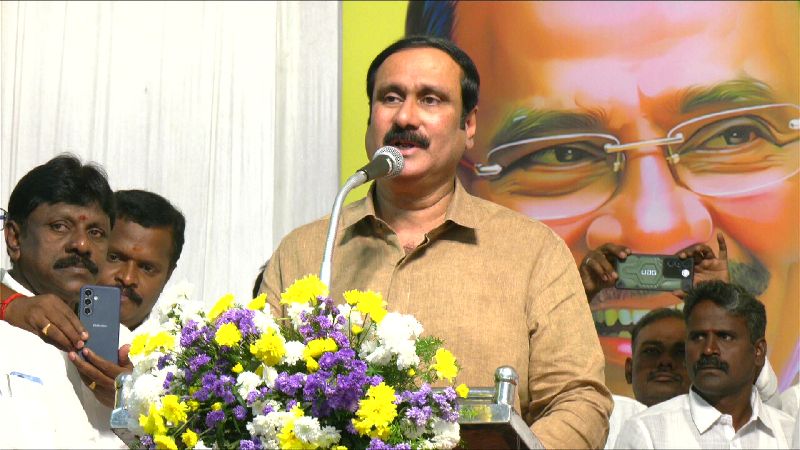 Anbumani Slams CM Stalin: வன்னியர்களுக்கு அதிகம் துரோகம் செய்த முதல்வர் என்றால் மு.க.ஸ்டாலின்தான் - அன்புமணி ஆவேசம்