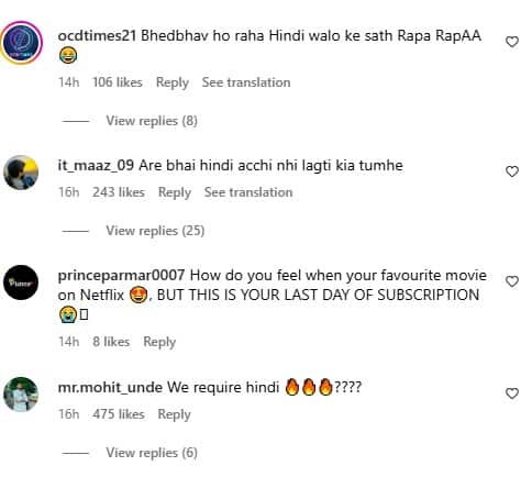 Pushpa 2 OTT Release: 'पुष्पा 2' ओटीटी पर इस तारीख को हो रही रिलीज, लेकिन हिंदी दर्शक हैं मायूस, जानें- वजह