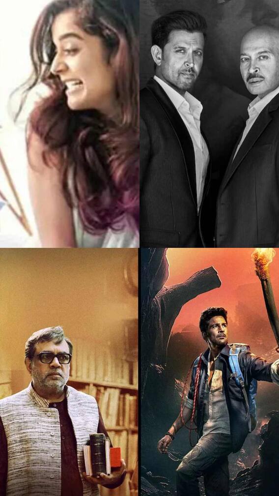 जनवरी 2025 में रिलीज हुईं 5 फिल्में और सीरीज, जानिए IMDb रेटिंग