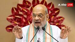 ‘डुबकी मैंने लगाई और ठंड खरगे को लगी’, महाकुंभ में स्नान पर अमित शाह का कांग्रेस अध्यक्ष पर पलटवार