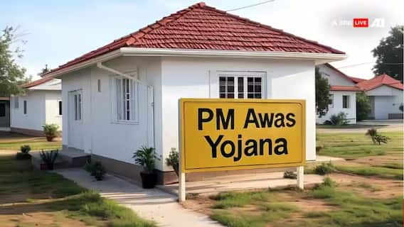 PMAY Scheme: আবাস যোজনা ঘিরে চাঞ্চল্যকর তথ্য ! 'যাদের পাকা বাড়ি, চার চাকা গাড়ি রয়েছে..'