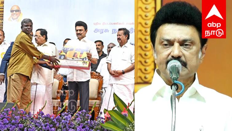 Chief Minister MK Stalin announces people welfare programs in villupuram tnn அதிரடி திட்டங்களை அறிவித்த முதல்வர் ; 'நீண்ட நாள் கோரிக்கை நிறைவேறியது' என மக்கள் மகிழ்ச்சி