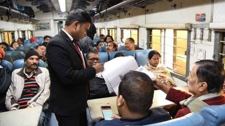 इस दौरान आपको यह जानकारी देनी होगी कि आप जिस ट्रेन में सफर कर रहे हैं उसका नंबर क्या है,आपका कोच नंबर कौन सा है और सीट नंबर क्या है. इसके बाद रेलवे की ओर से आकर ट्रेन में टीटीई खुद आपको आपकी सीट दिलवाएगा.