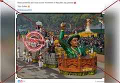 26 जनवरी 2014 को गणतंत्र दिवस पर टीपू सुल्तान निकाली झांकी इस साल का बताकर गलत दावे से किया गया शेयर