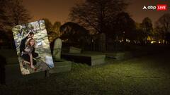 General Knowledge: મૃત્યુ પછી કેટલાક લોકો અચાનક કેવી રીતે જીવતા થઈ જાય છે? જાણો કારણ