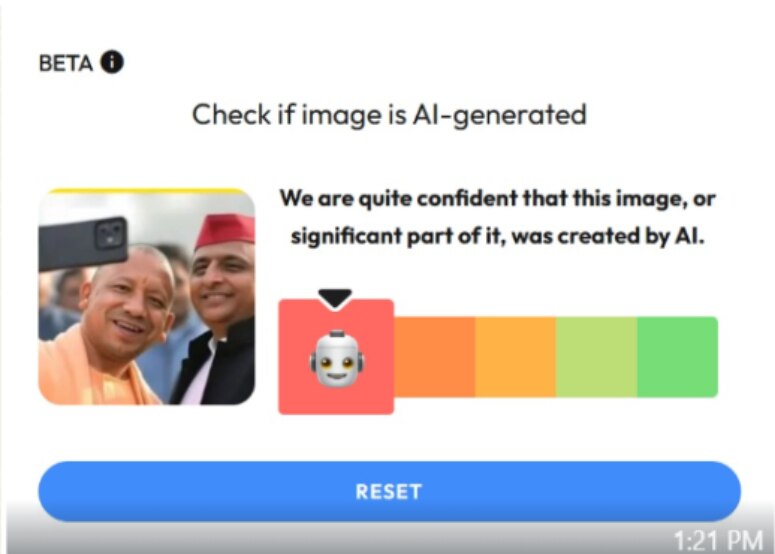 This picture claims a selfie taken in the Mahakumbh of CM Yogi with Akhilesh Yadav is AI generated