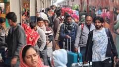 महाकुंभ के लिए मिली कंफर्म सीट पर दूसरा बैठ जाए तो क्या करें? ये है शिकायत का तरीका